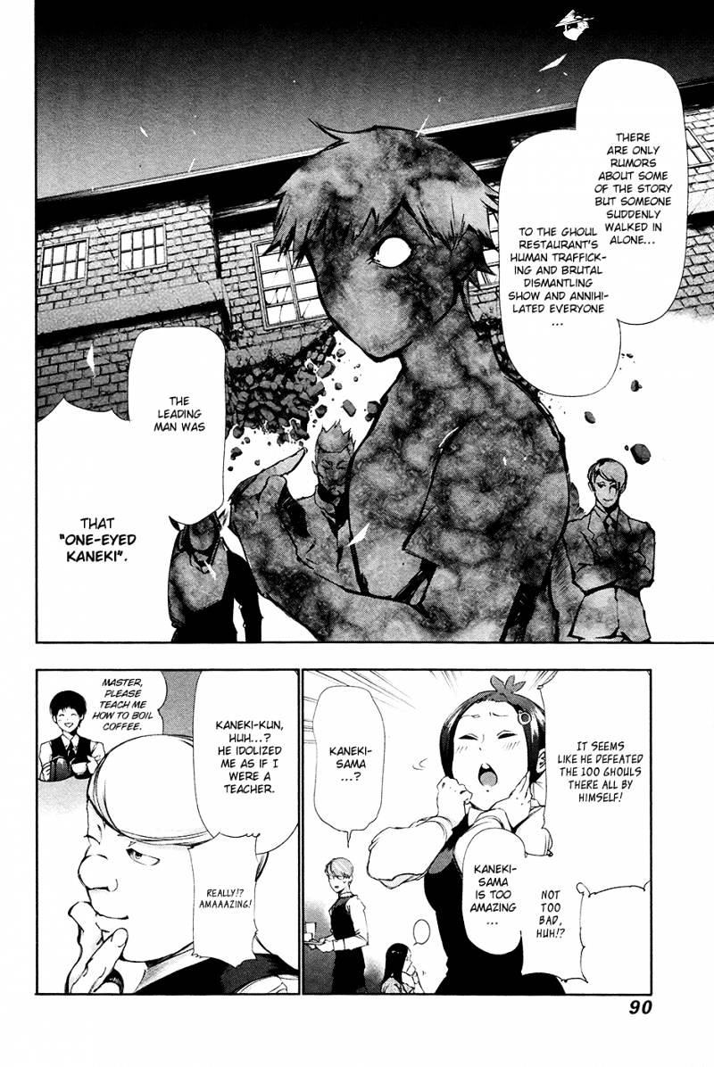 Tokyo Ghoul Chapter 84 15